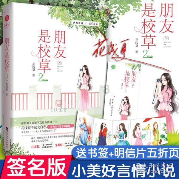 喵兽｜世界拥抱日：来个大大的拥抱吧！