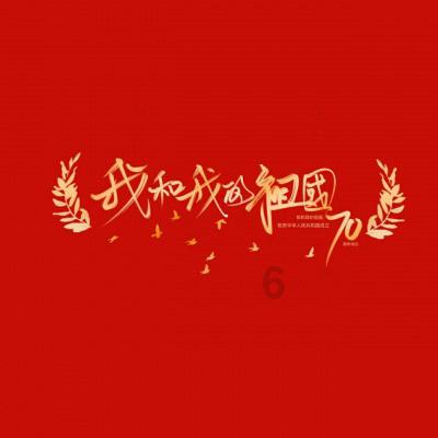 上海国拍2024年第100期”2月28日【国有资产（第15场）】房地产专场网络在线拍卖会公告