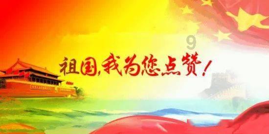 CBA球员翟晓川如今生活的怎么样？游戏画面