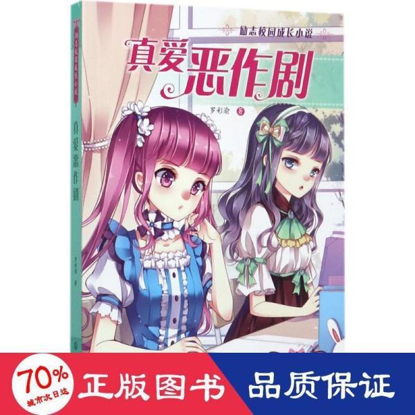 康隆达及相关责任人共计被罚700万元!2023年度拟亏损9200万元至1.35亿元